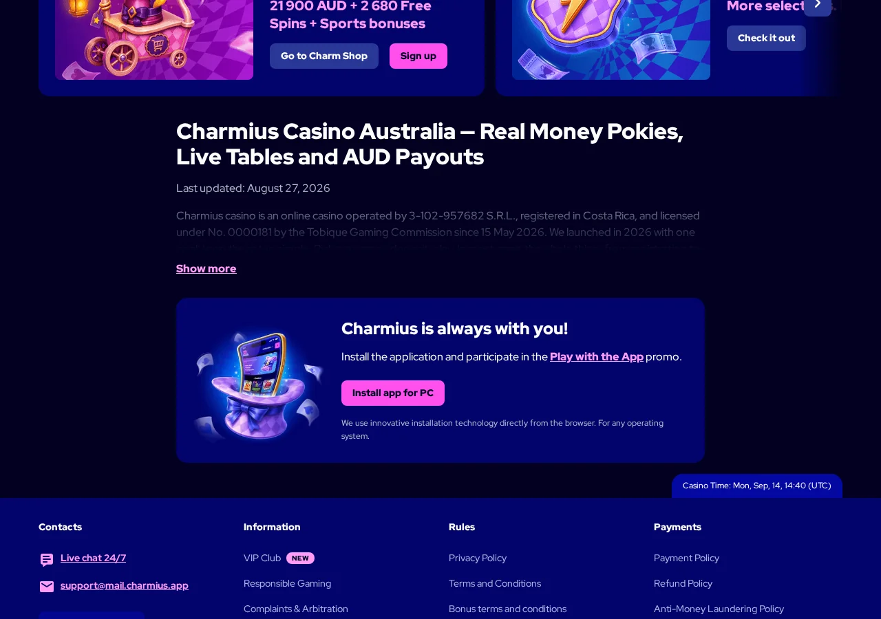 Charmius withdrawal methods
